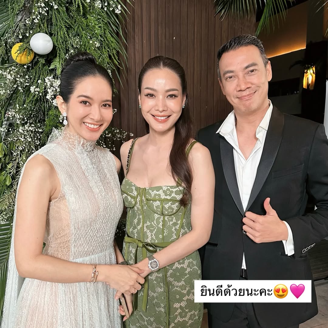 หยก - ธัญยกันต์ ธนกิตติ์ธนานนท์