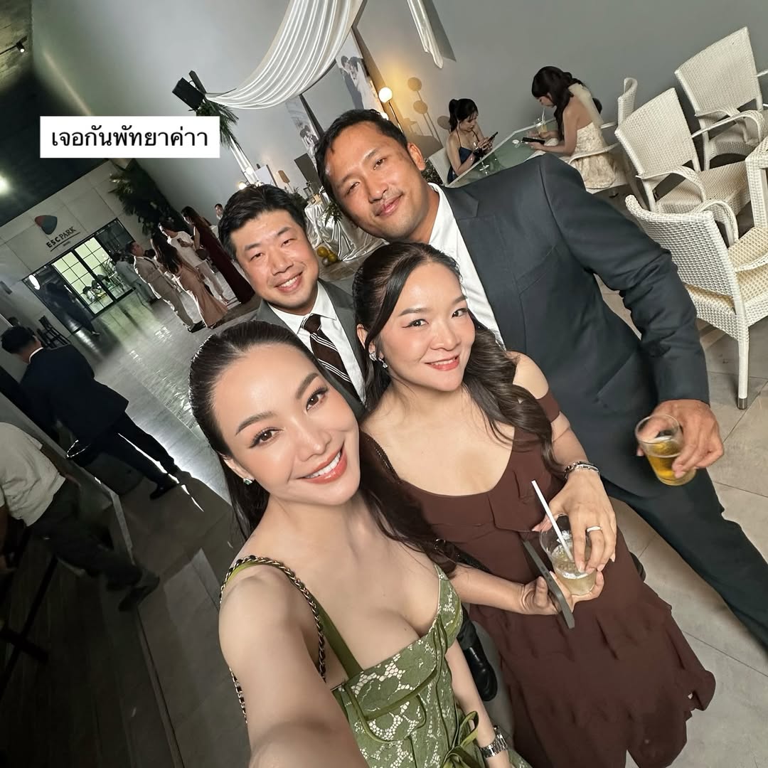 หยก - ธัญยกันต์ ธนกิตติ์ธนานนท์