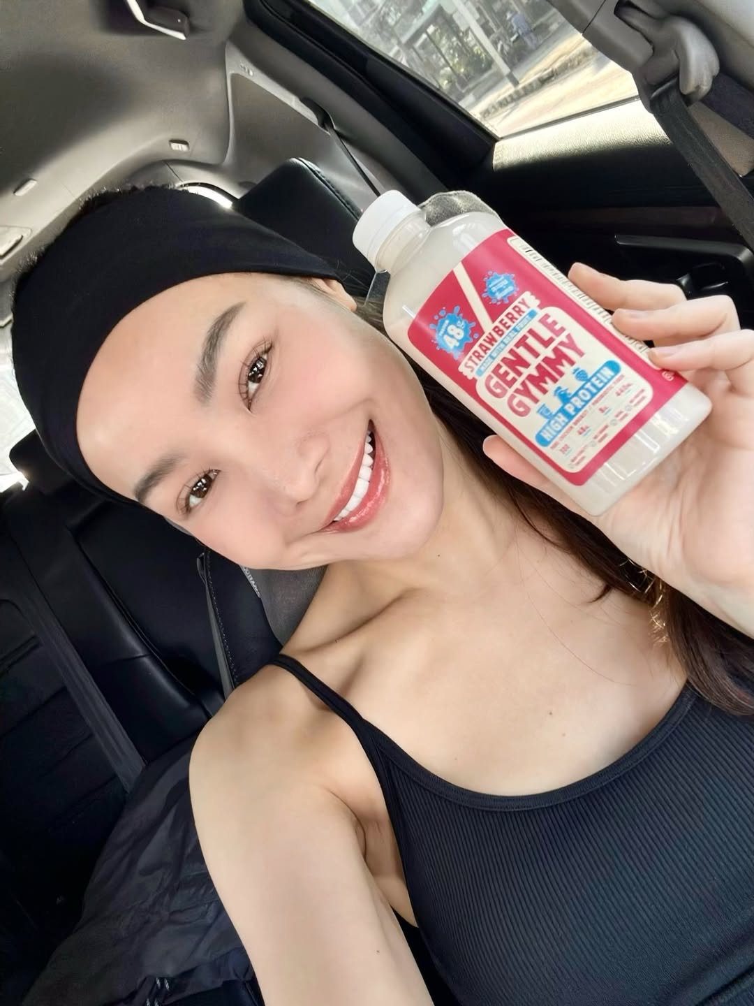 หยก - ธัญยกันต์ ธนกิตติ์ธนานนท์