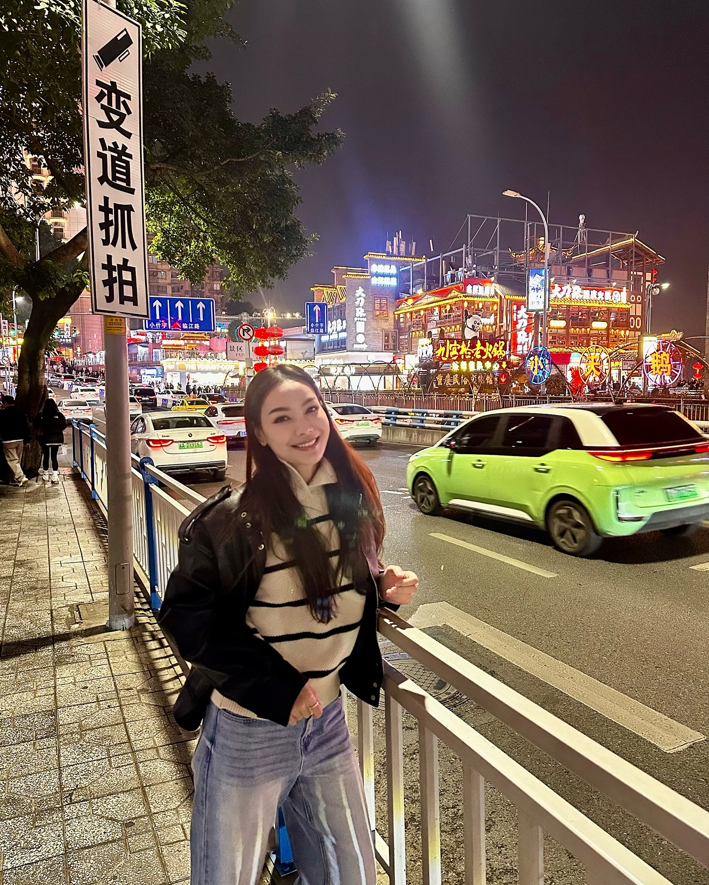 หยก - ธัญยกันต์ ธนกิตติ์ธนานนท์