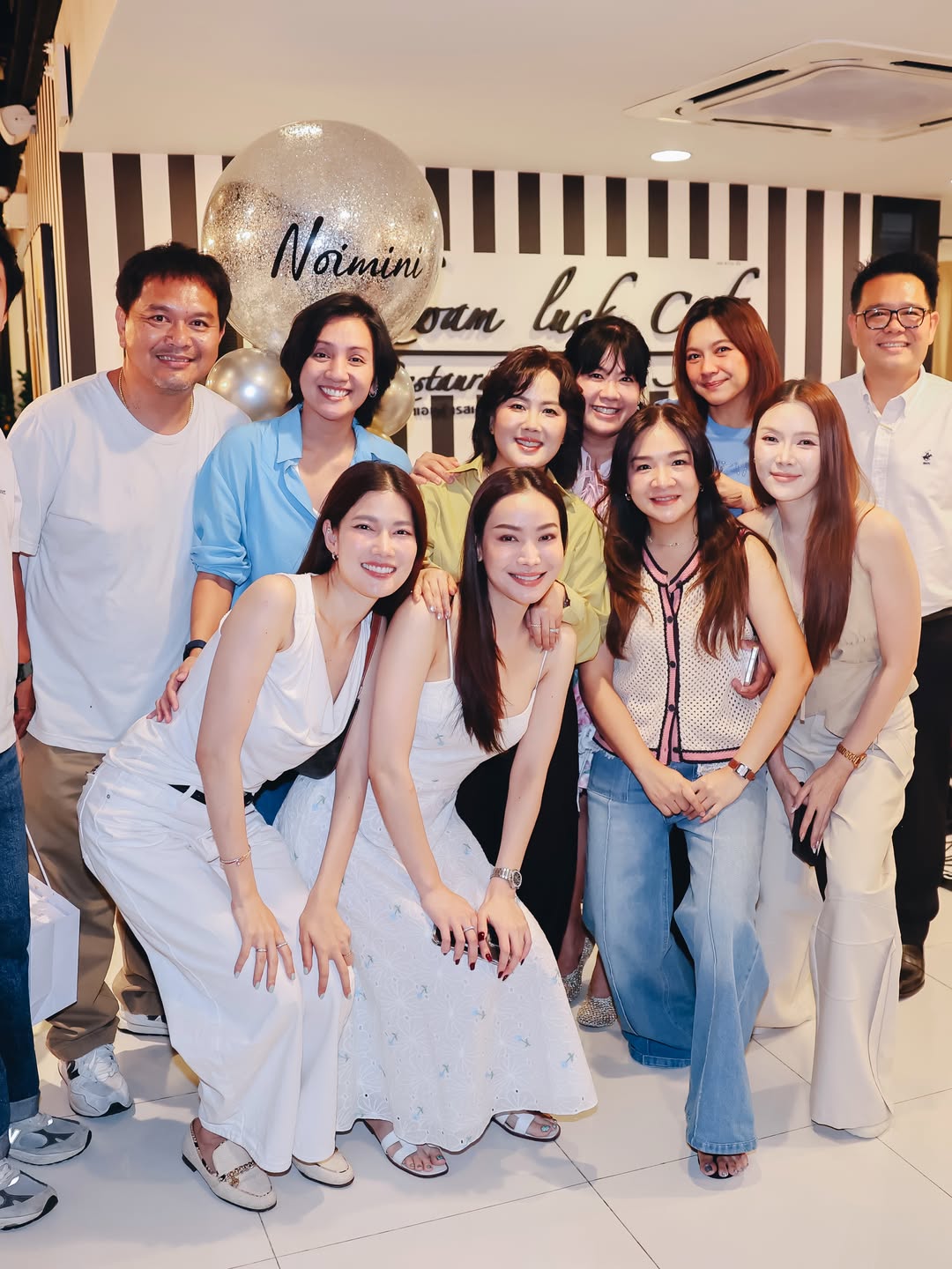 หยก - ธัญยกันต์ ธนกิตติ์ธนานนท์