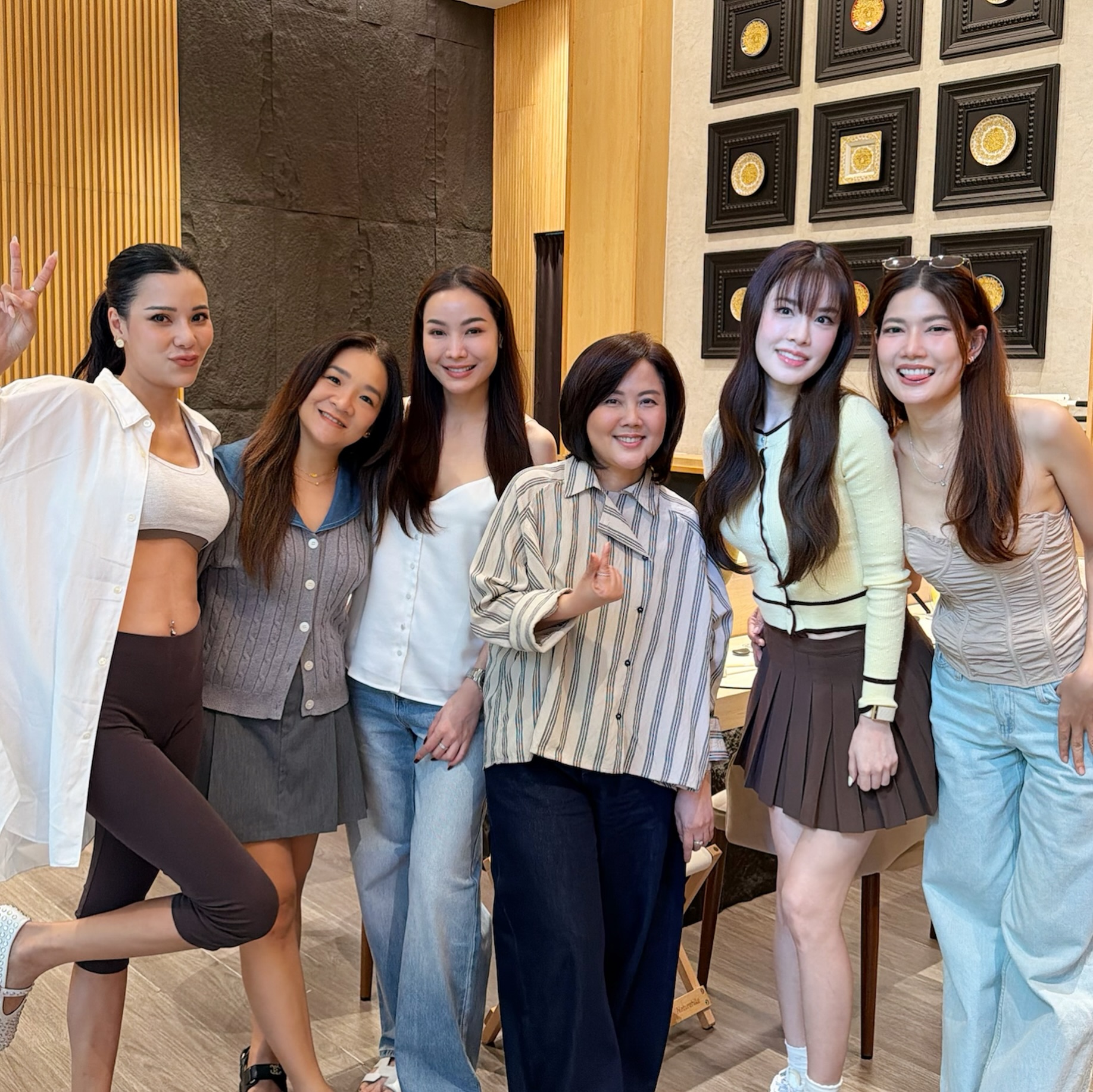 หยก - ธัญยกันต์ ธนกิตติ์ธนานนท์