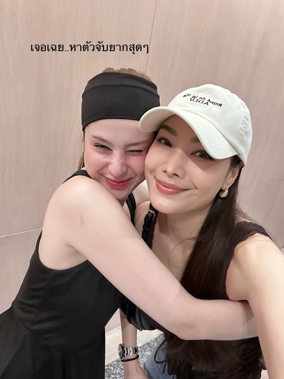หยก - ธัญยกันต์ ธนกิตติ์ธนานนท์