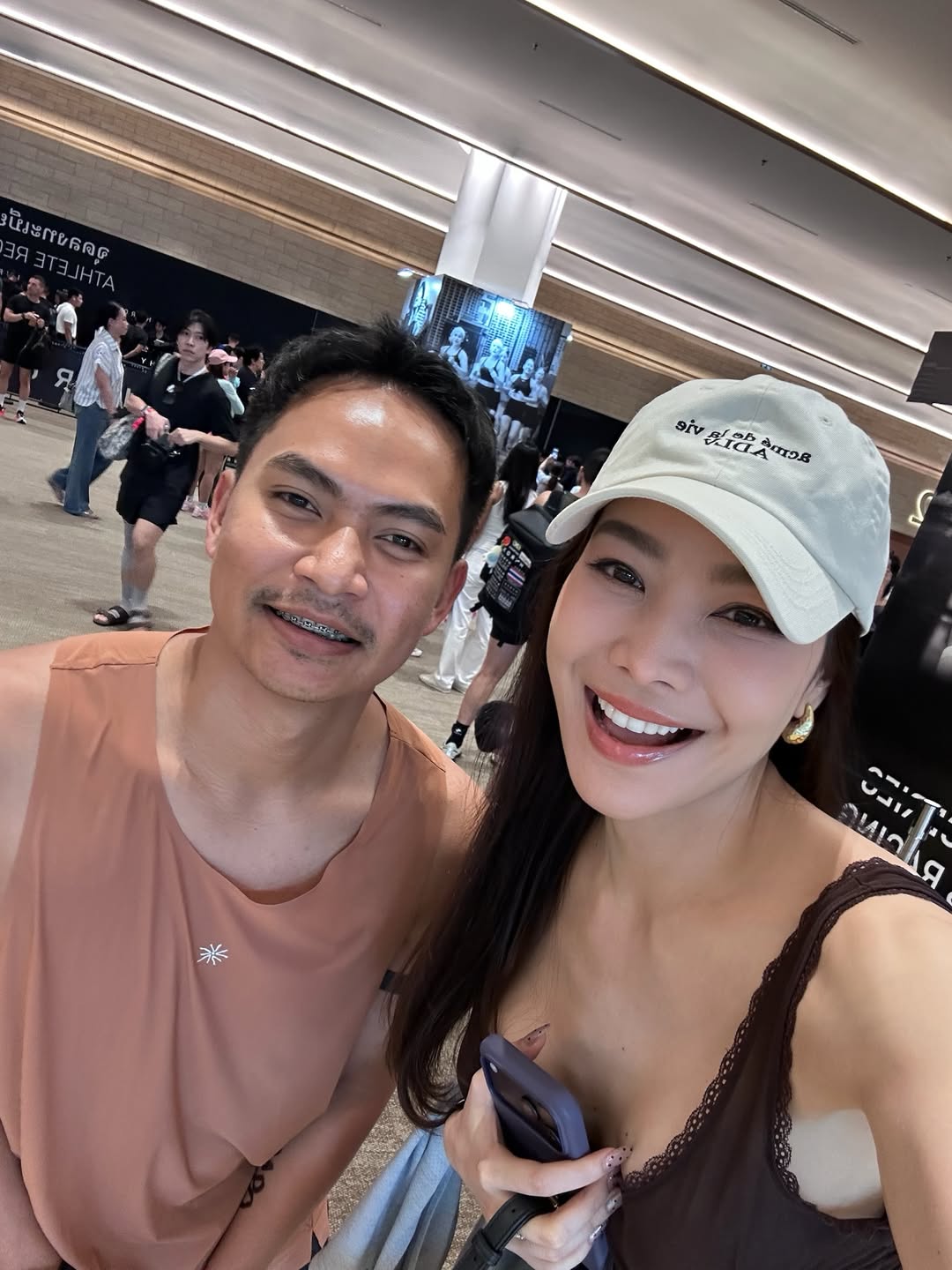 หยก - ธัญยกันต์ ธนกิตติ์ธนานนท์