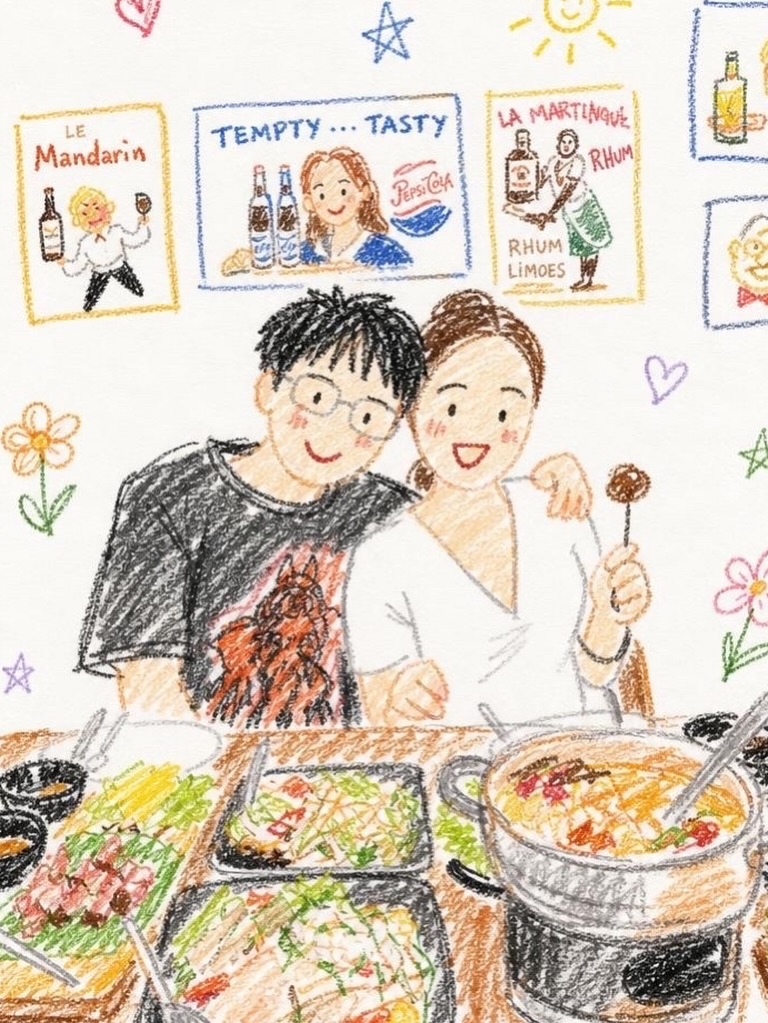 หยก - ธัญยกันต์ ธนกิตติ์ธนานนท์