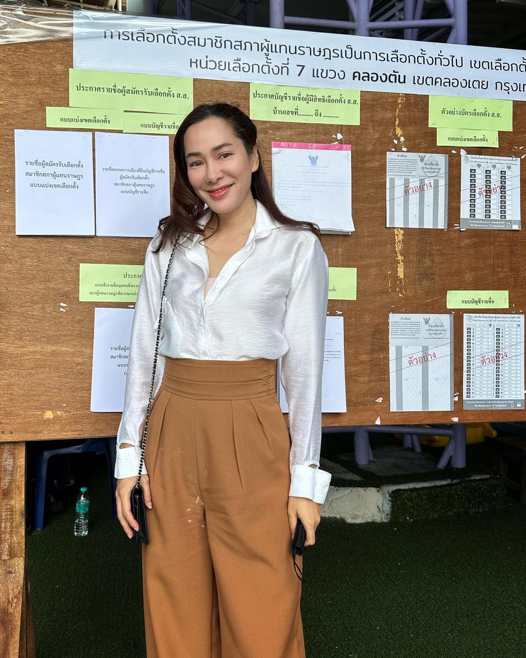 จอย - รินลณี ศรีเพ็ญ