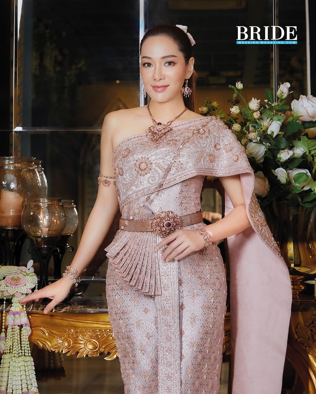 จอย - รินลณี ศรีเพ็ญ