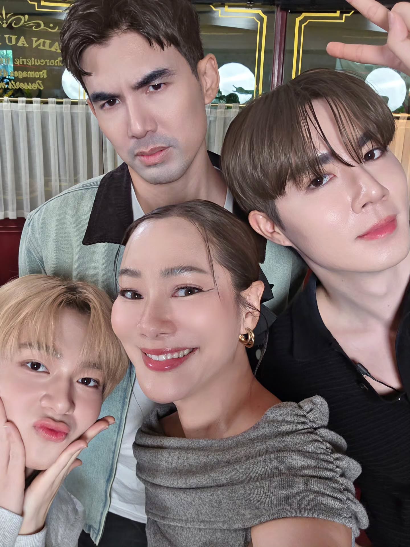 จอย - รินลณี ศรีเพ็ญ