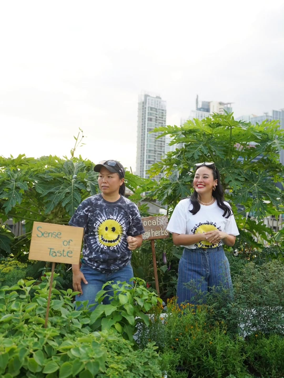 จอย - รินลณี ศรีเพ็ญ