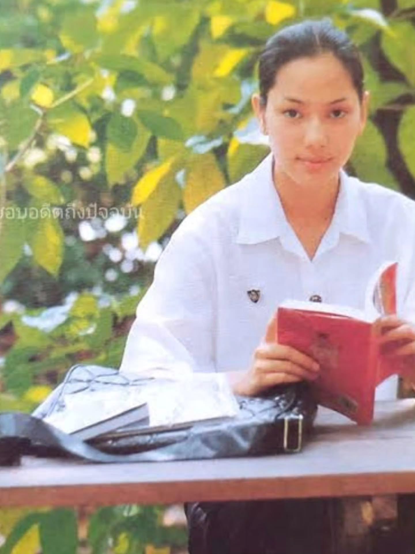 จอย - รินลณี ศรีเพ็ญ