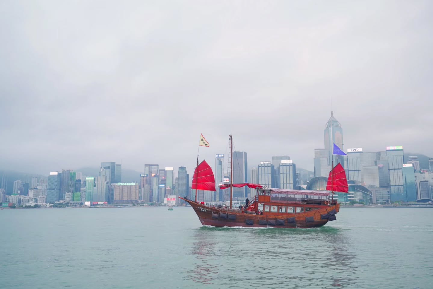 จอย - รินลณี ศรีเพ็ญ