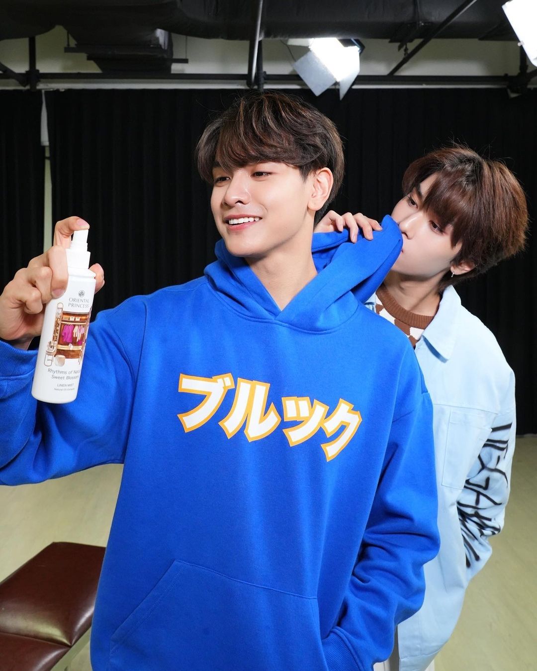 จุง - อาเชน ไอย์ดึน