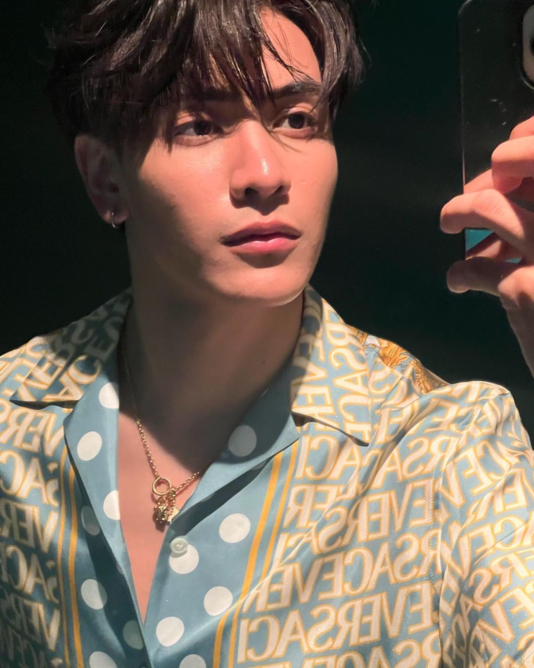 จุง - อาเชน ไอย์ดึน
