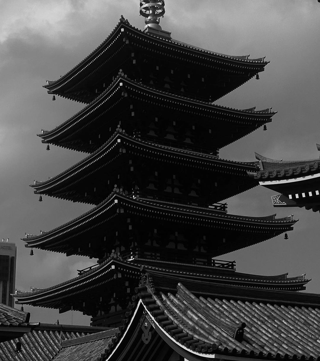 จุง - อาเชน ไอย์ดึน