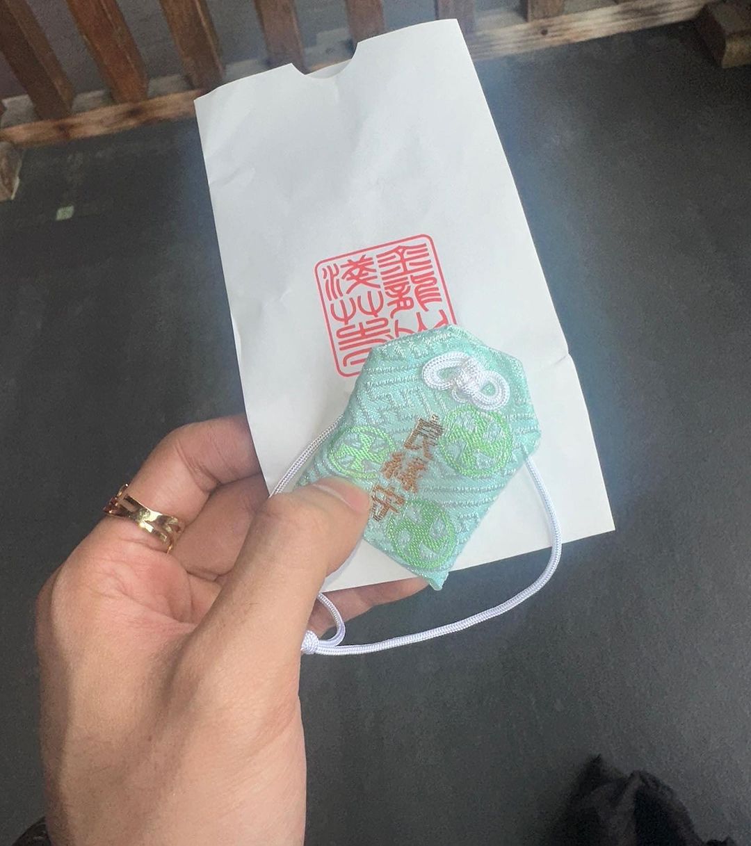 จุง - อาเชน ไอย์ดึน