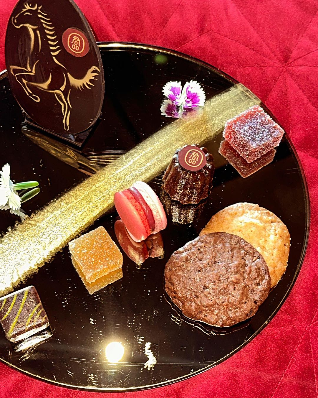 จุง - อาเชน ไอย์ดึน