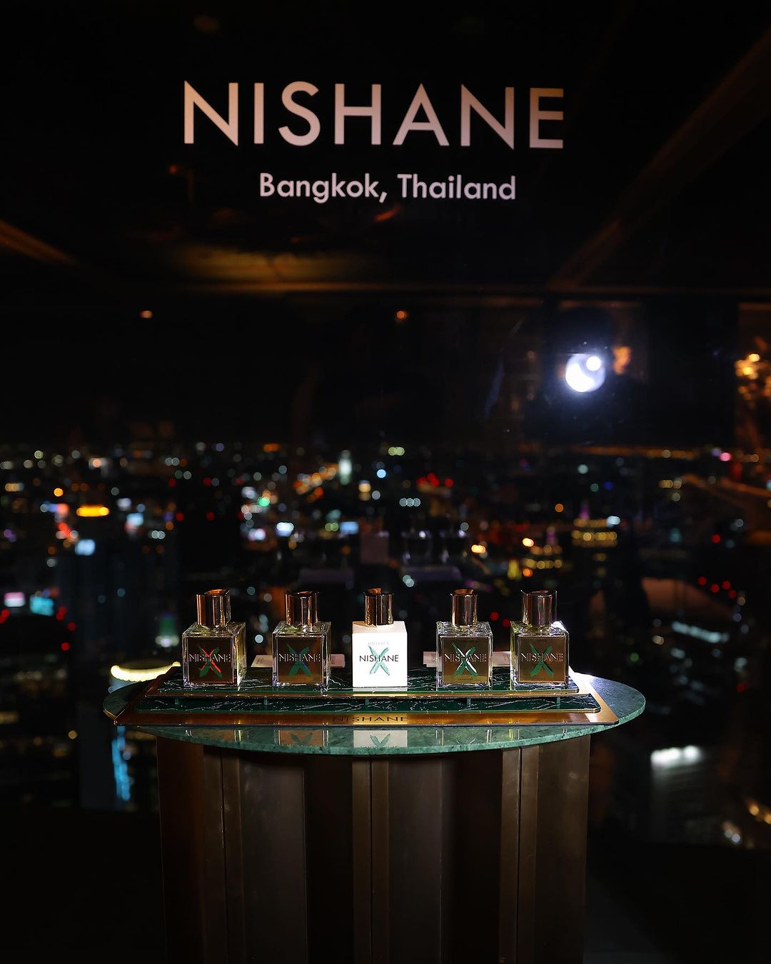 จุง - อาเชน ไอย์ดึน