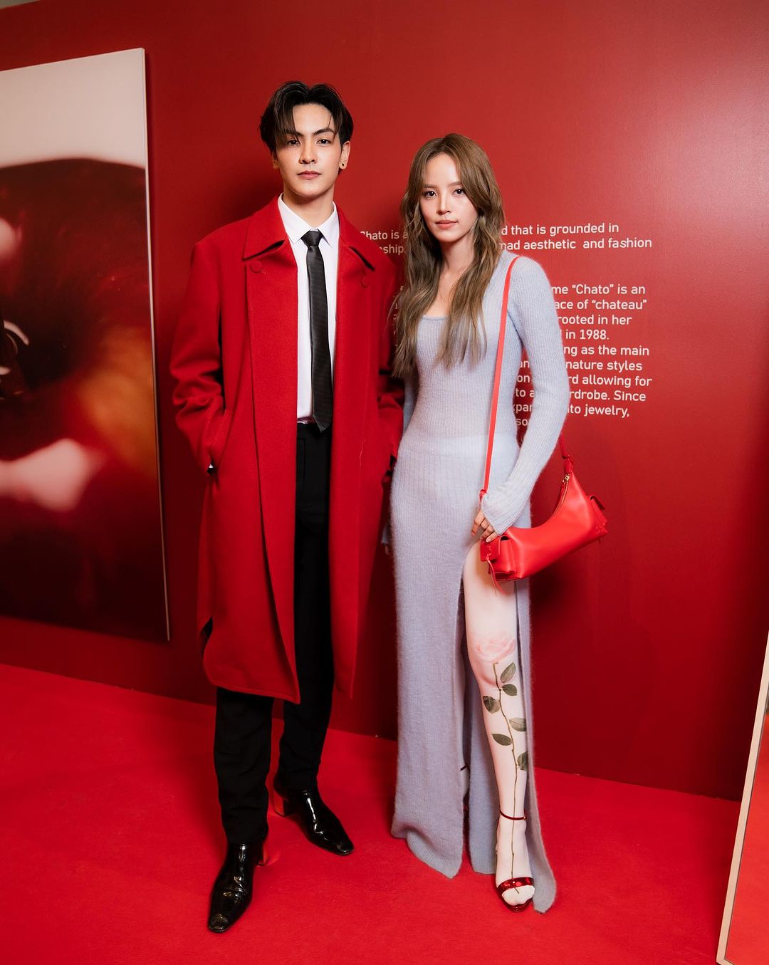 จุง - อาเชน ไอย์ดึน