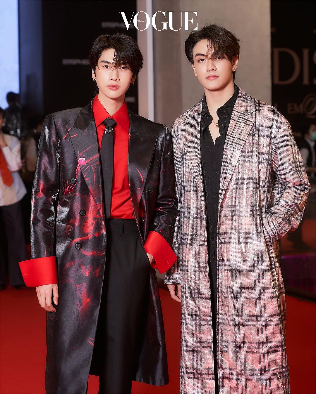 จุง - อาเชน ไอย์ดึน