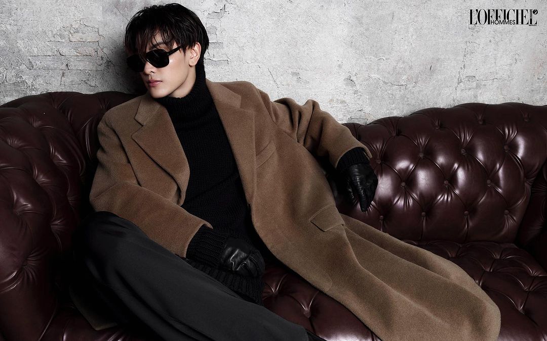 จุง - อาเชน ไอย์ดึน