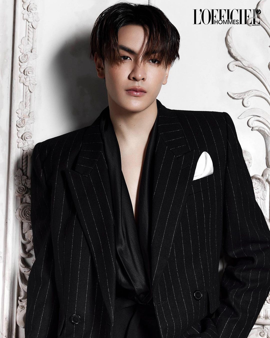 จุง - อาเชน ไอย์ดึน