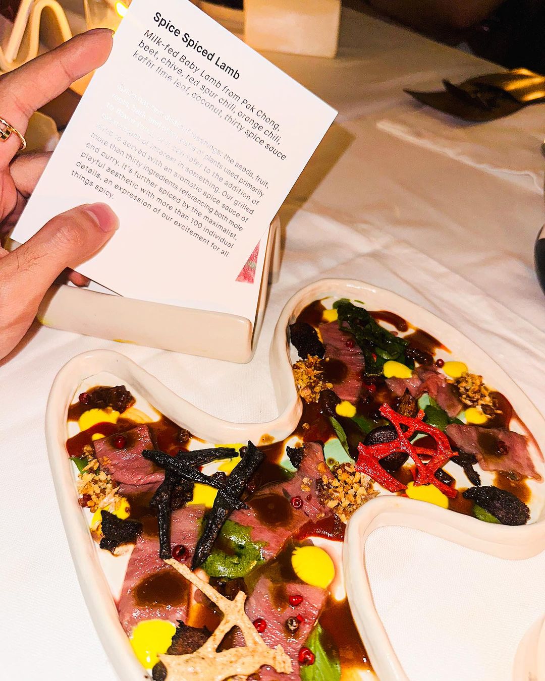 จุง - อาเชน ไอย์ดึน