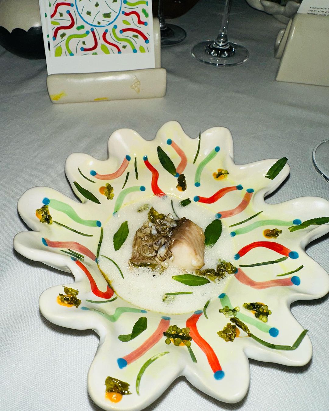 จุง - อาเชน ไอย์ดึน