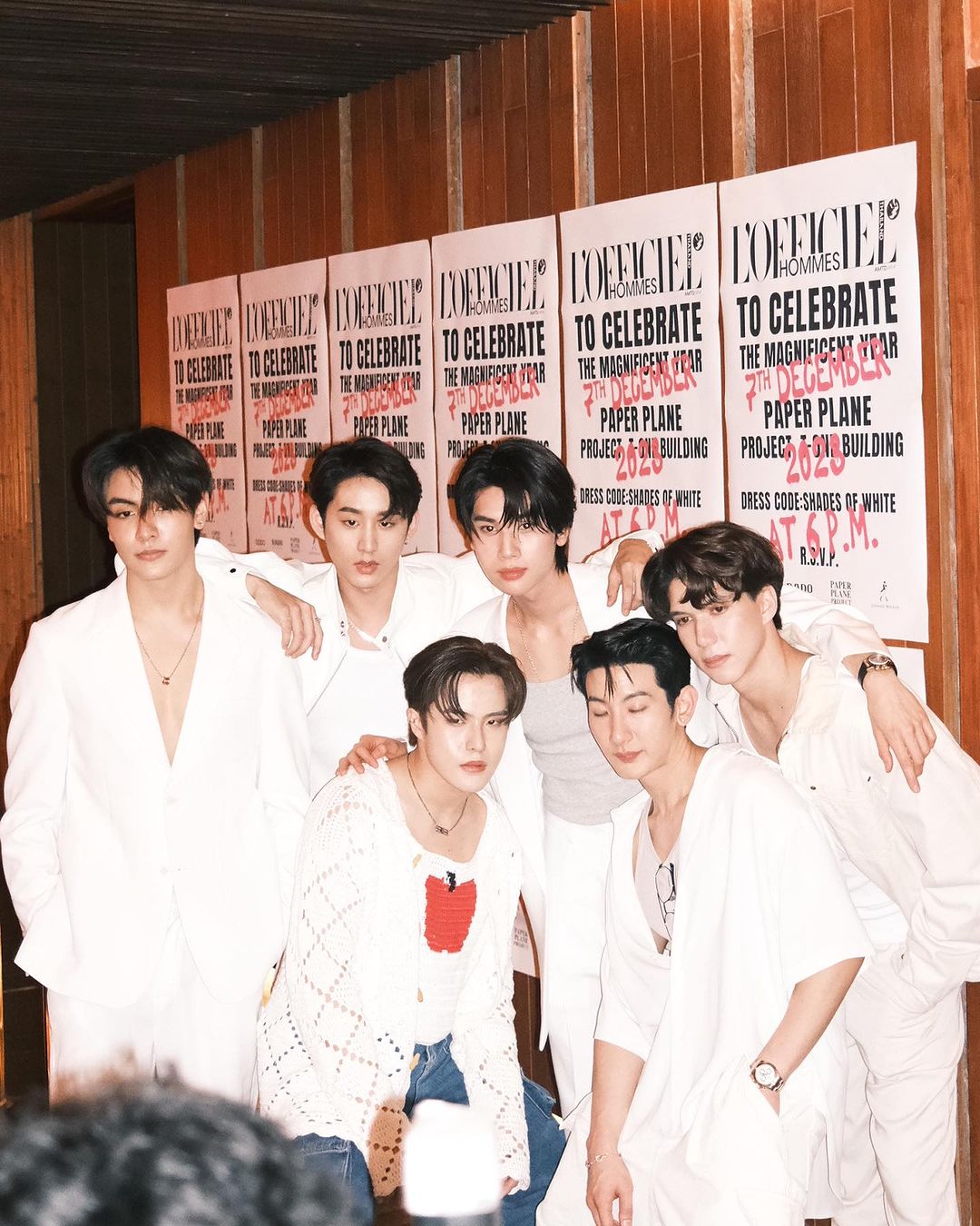 จุง - อาเชน ไอย์ดึน