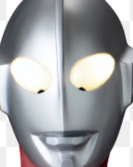 จุง - อาเชน ไอย์ดึน