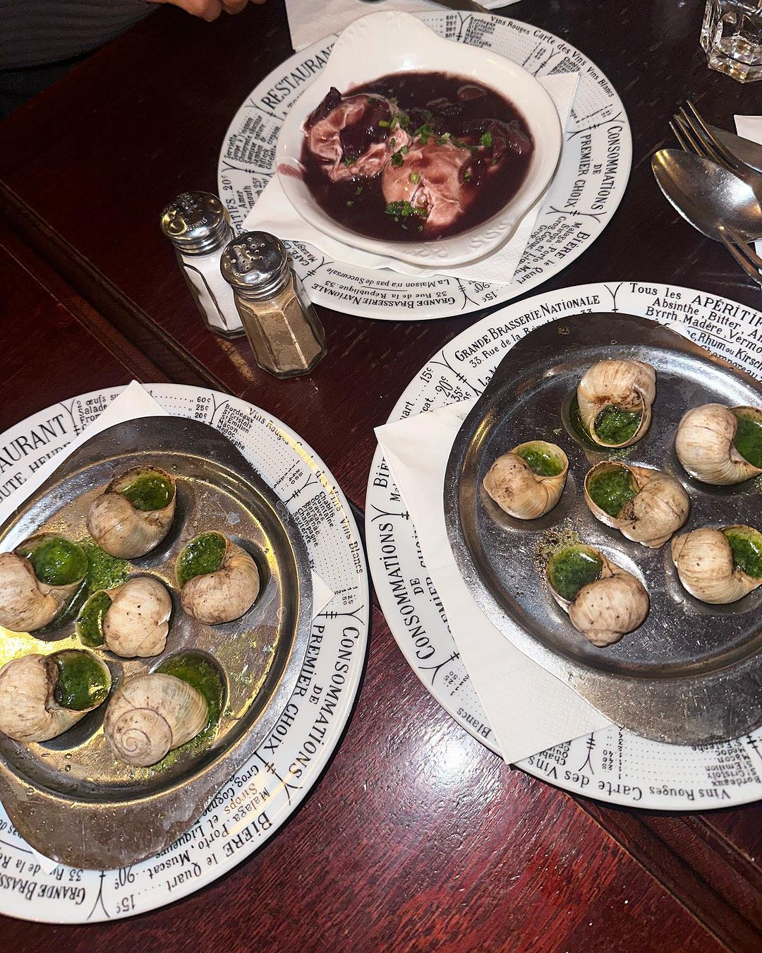 จุง - อาเชน ไอย์ดึน