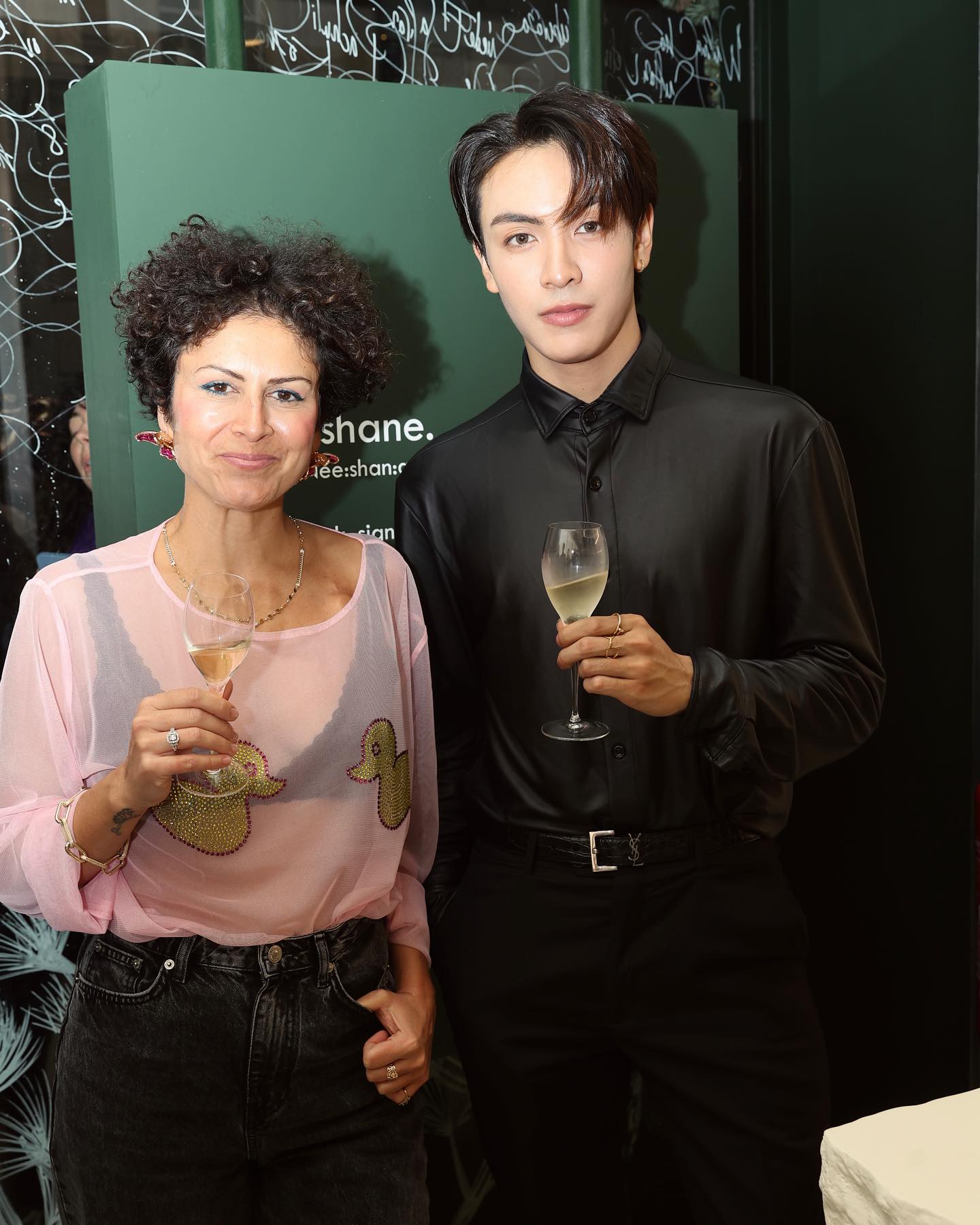 จุง - อาเชน ไอย์ดึน