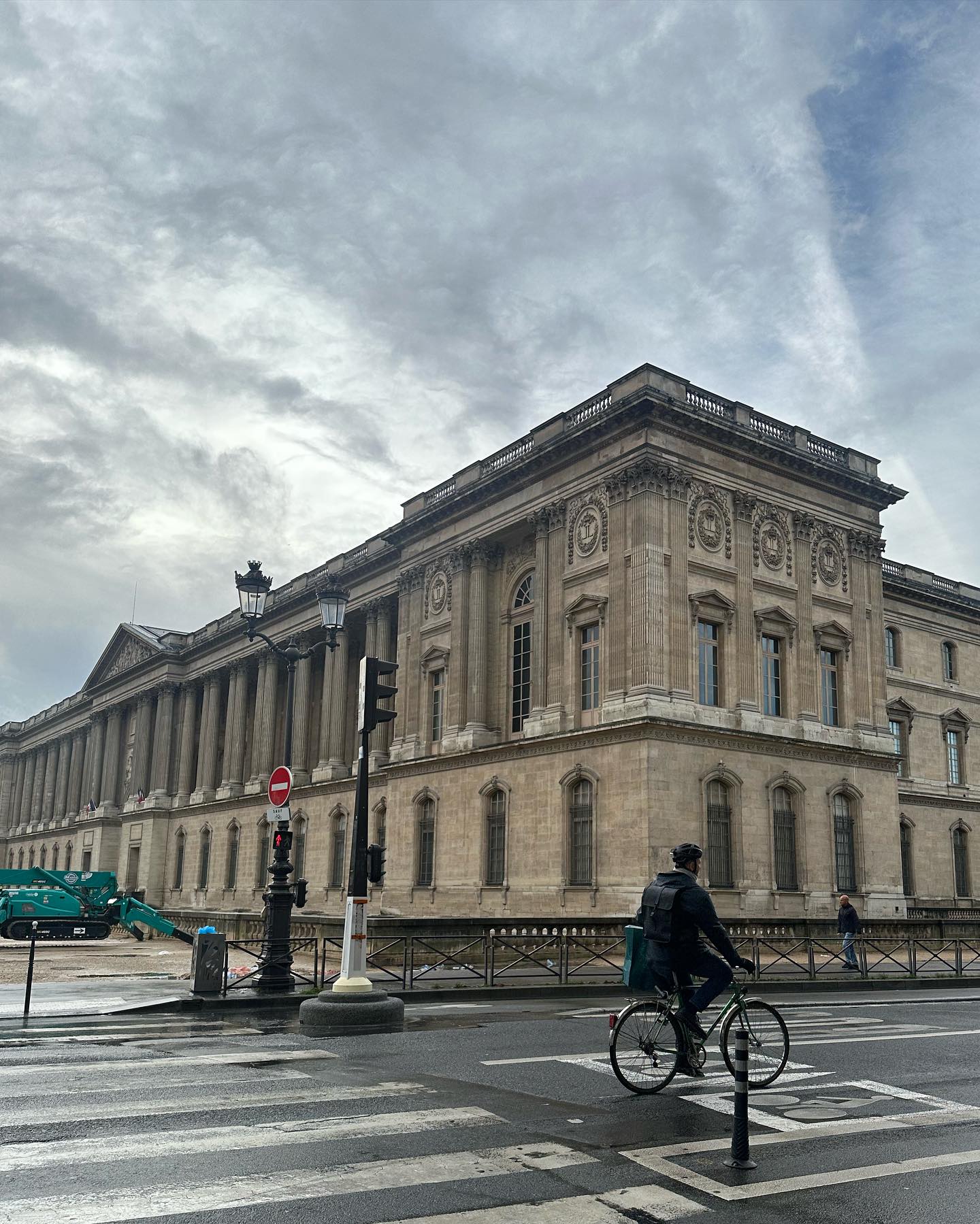 จุง - อาเชน ไอย์ดึน