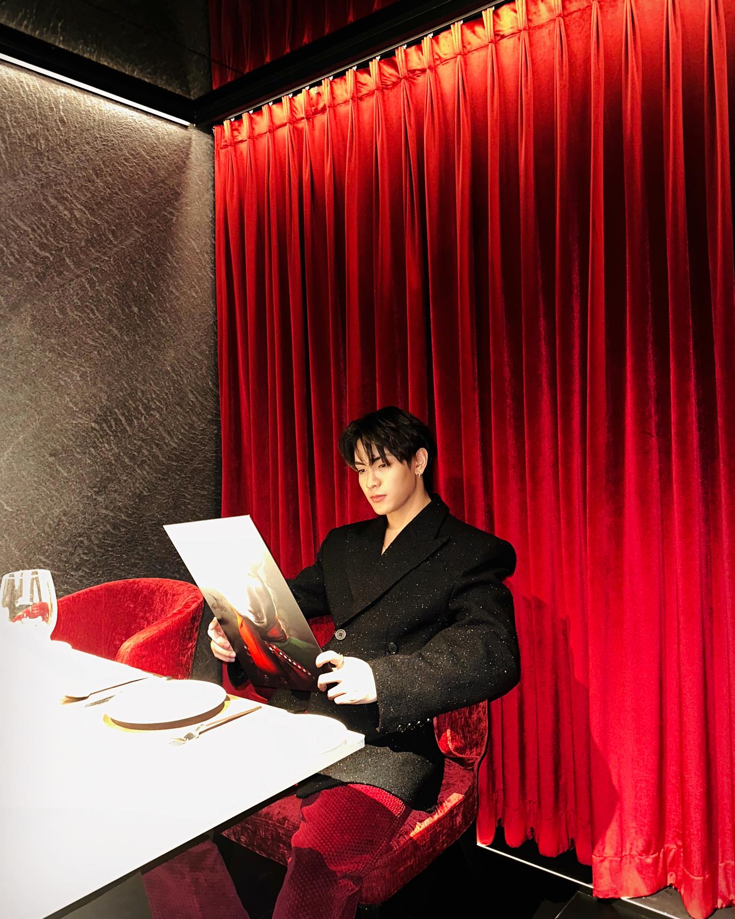 จุง - อาเชน ไอย์ดึน