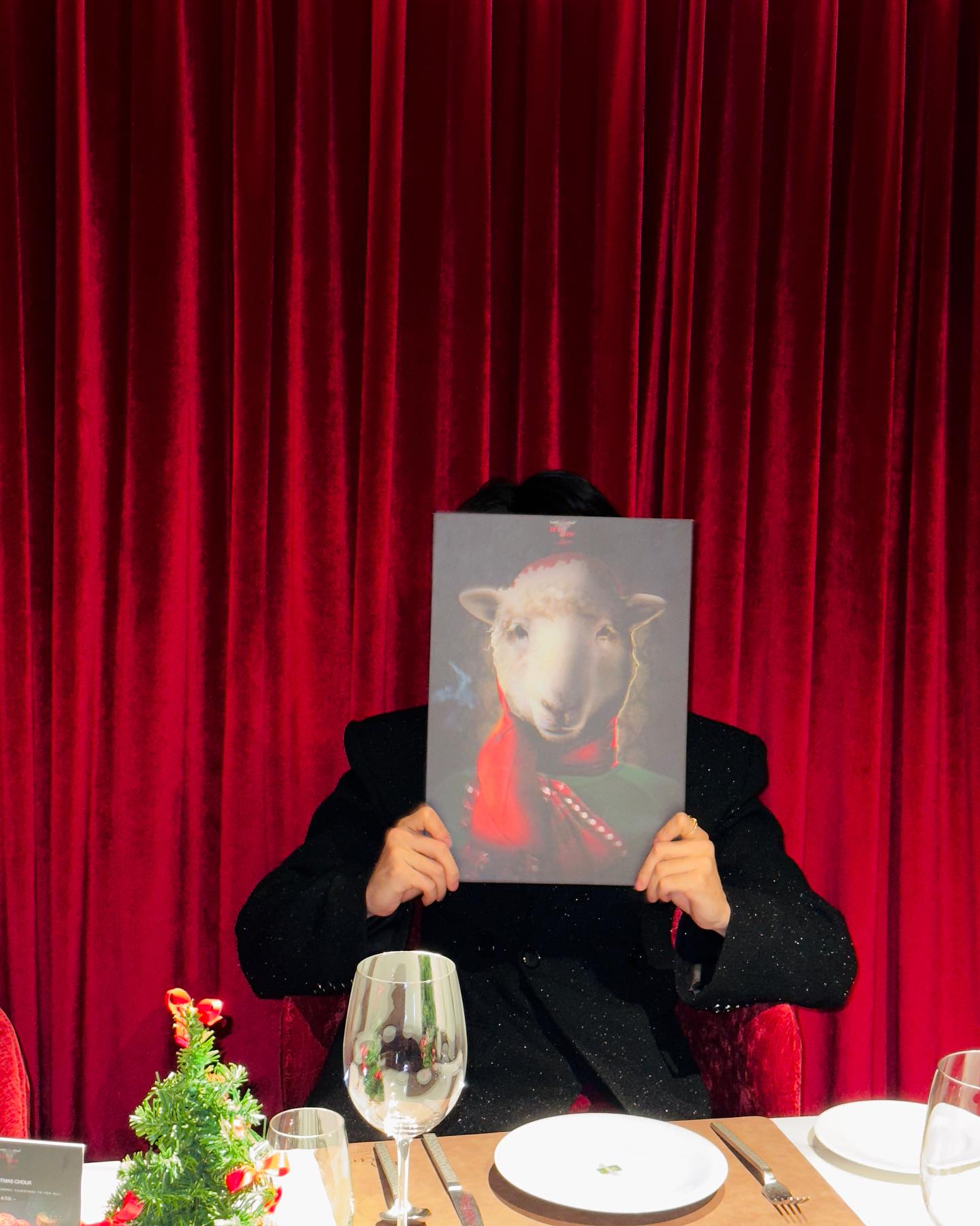 จุง - อาเชน ไอย์ดึน