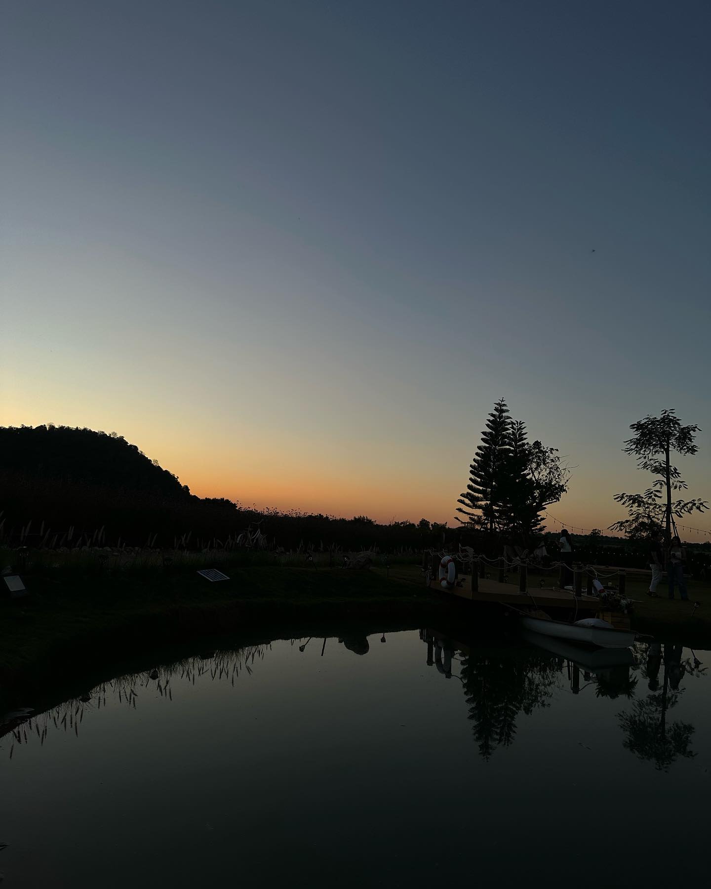 จุง - อาเชน ไอย์ดึน