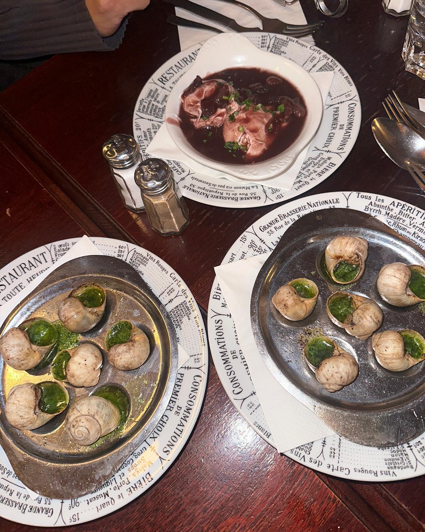 จุง - อาเชน ไอย์ดึน