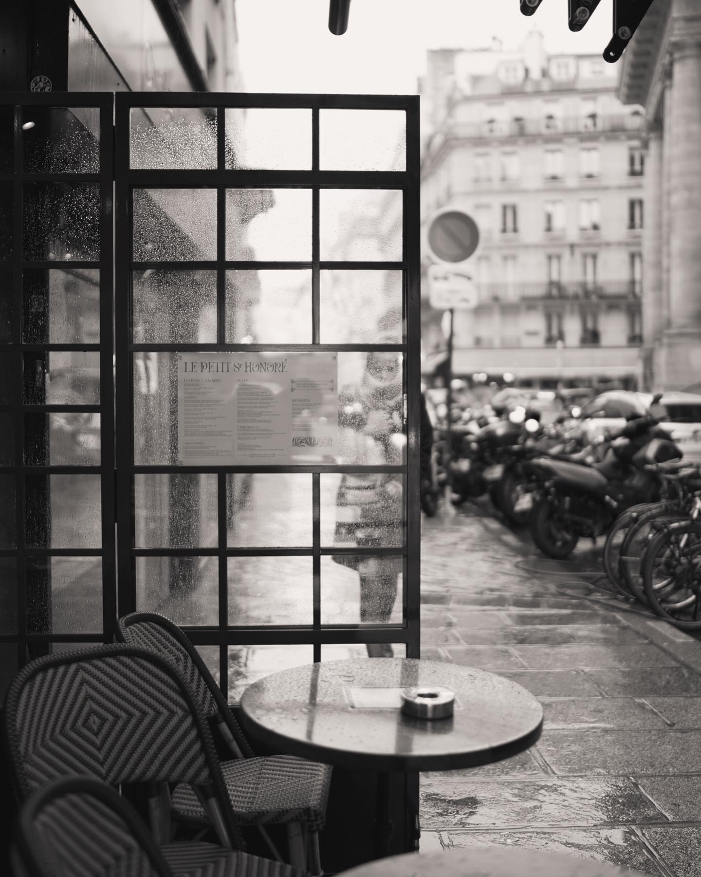 จุง - อาเชน ไอย์ดึน