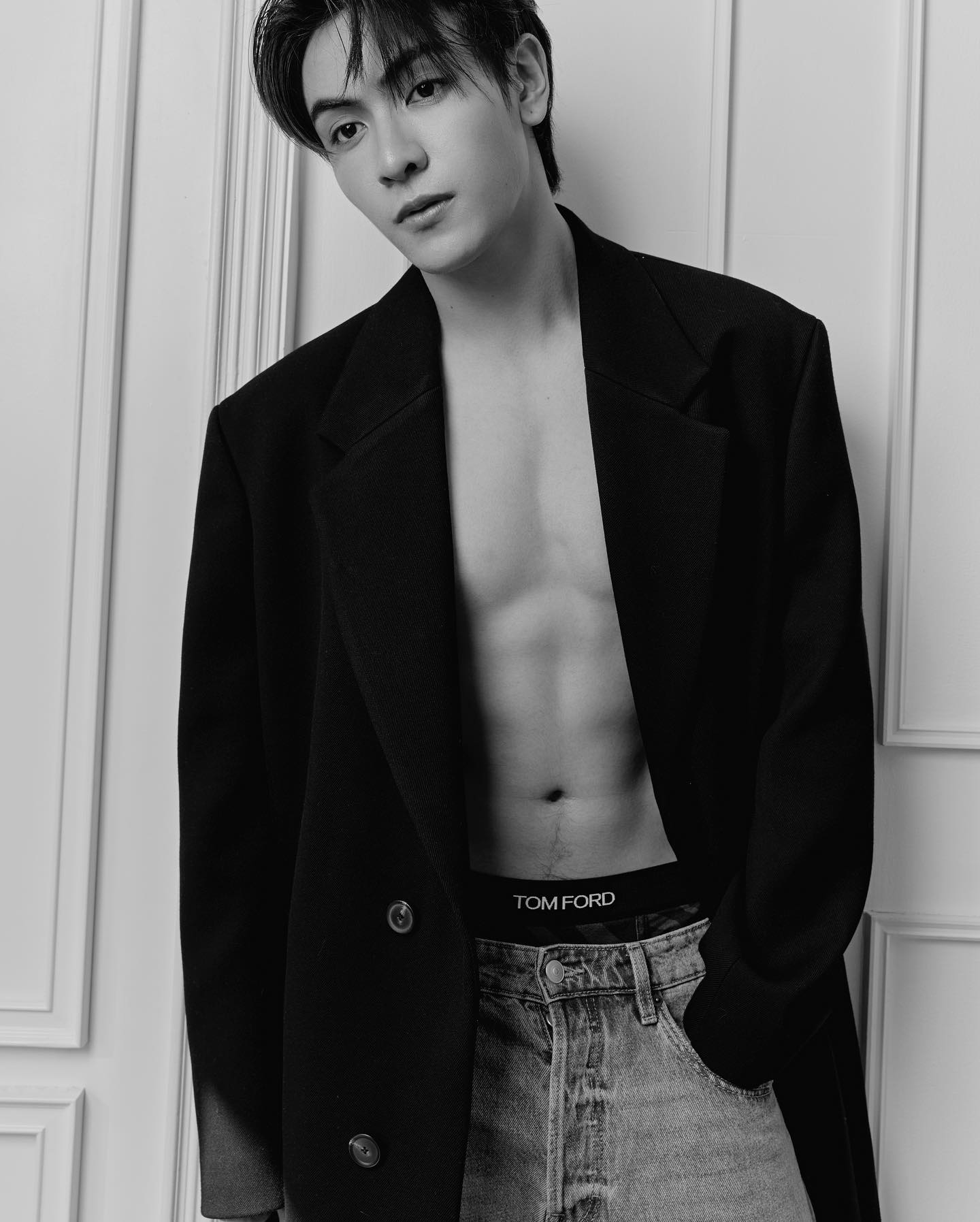 จุง - อาเชน ไอย์ดึน