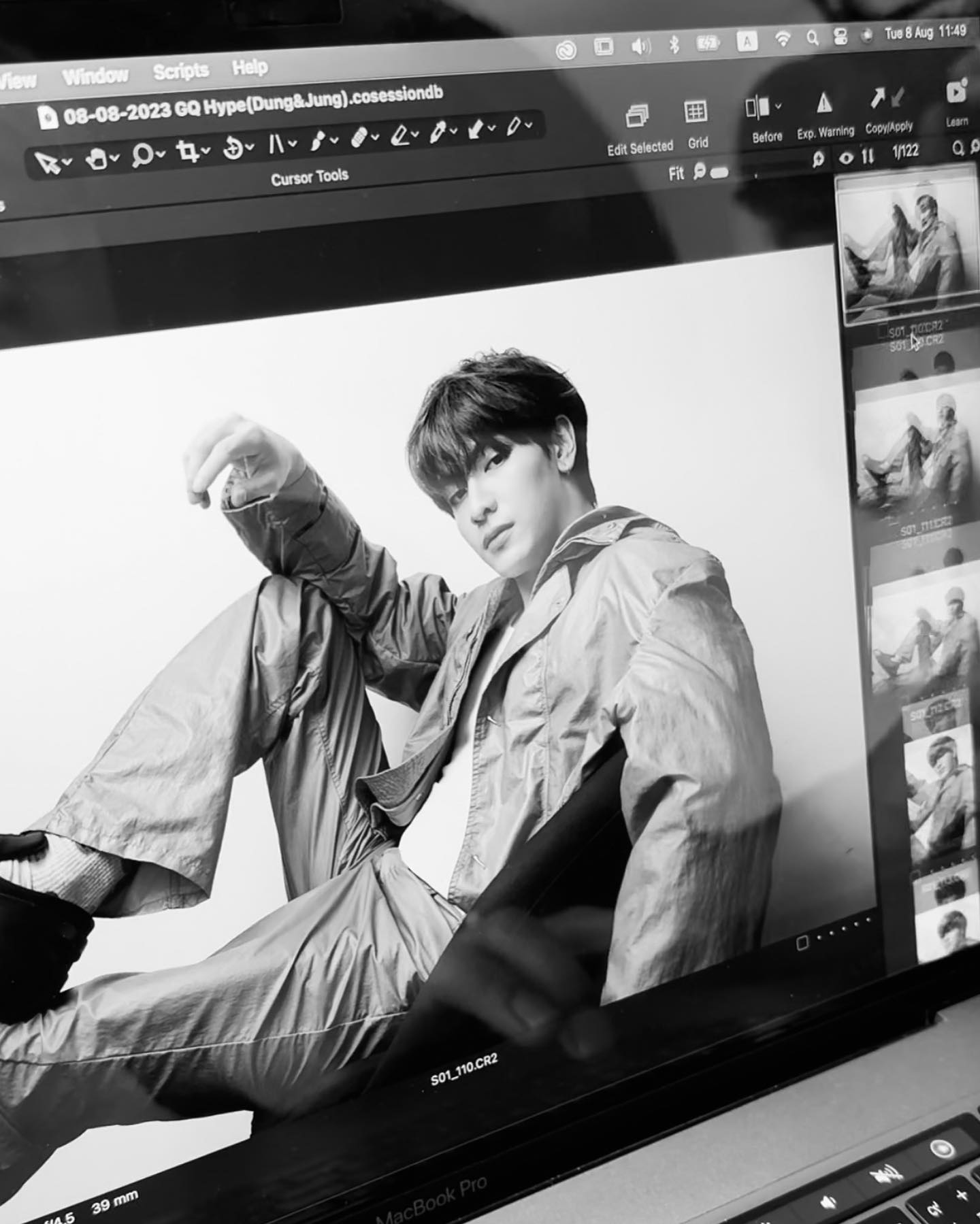 จุง - อาเชน ไอย์ดึน