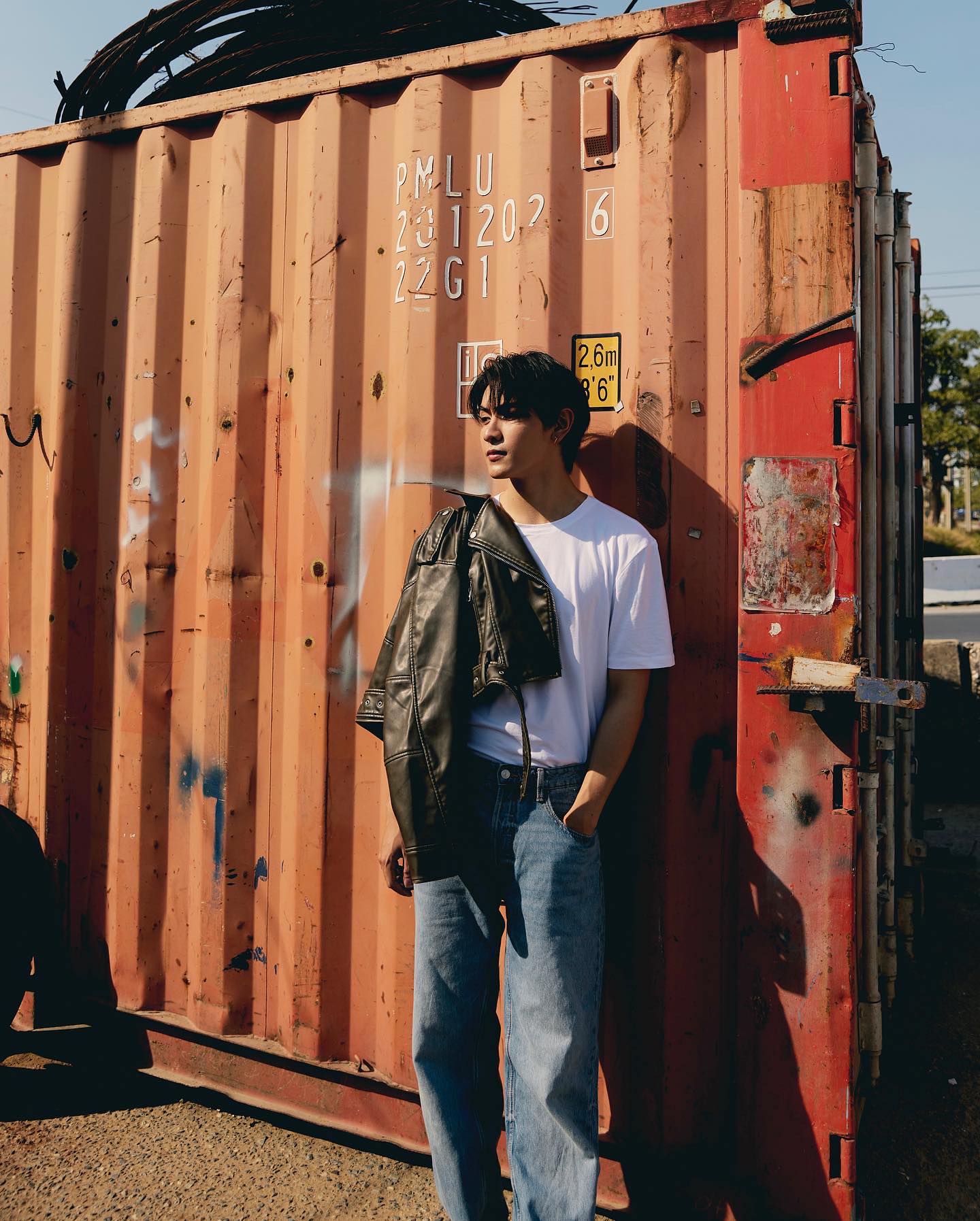 จุง - อาเชน ไอย์ดึน