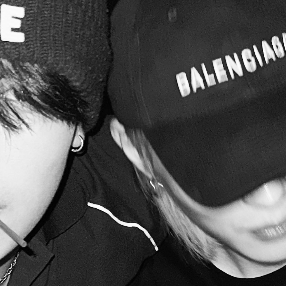 จุง - อาเชน ไอย์ดึน