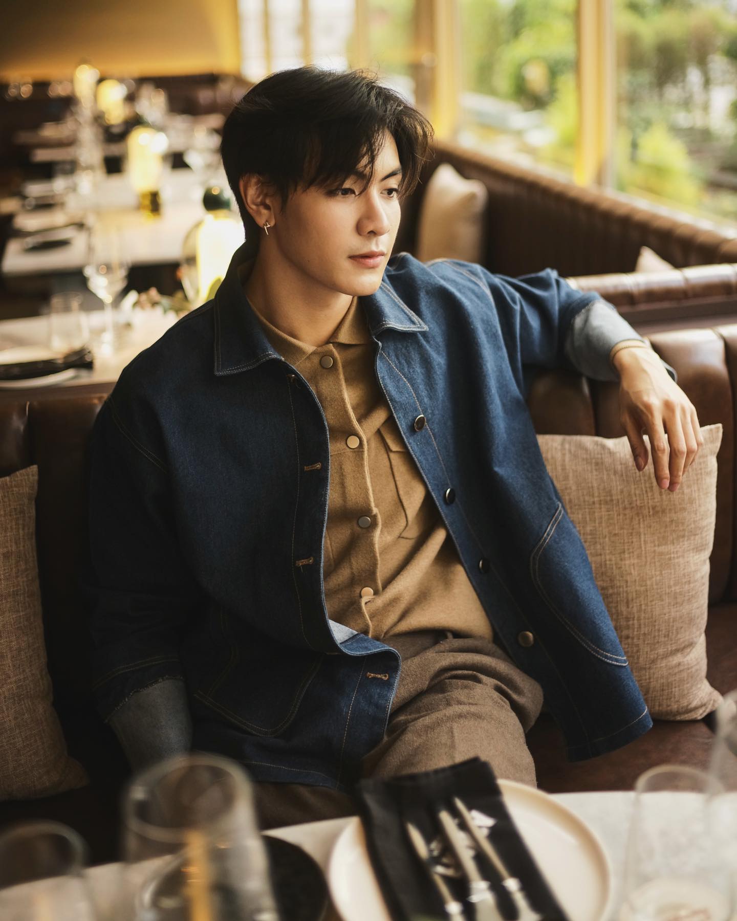 จุง - อาเชน ไอย์ดึน