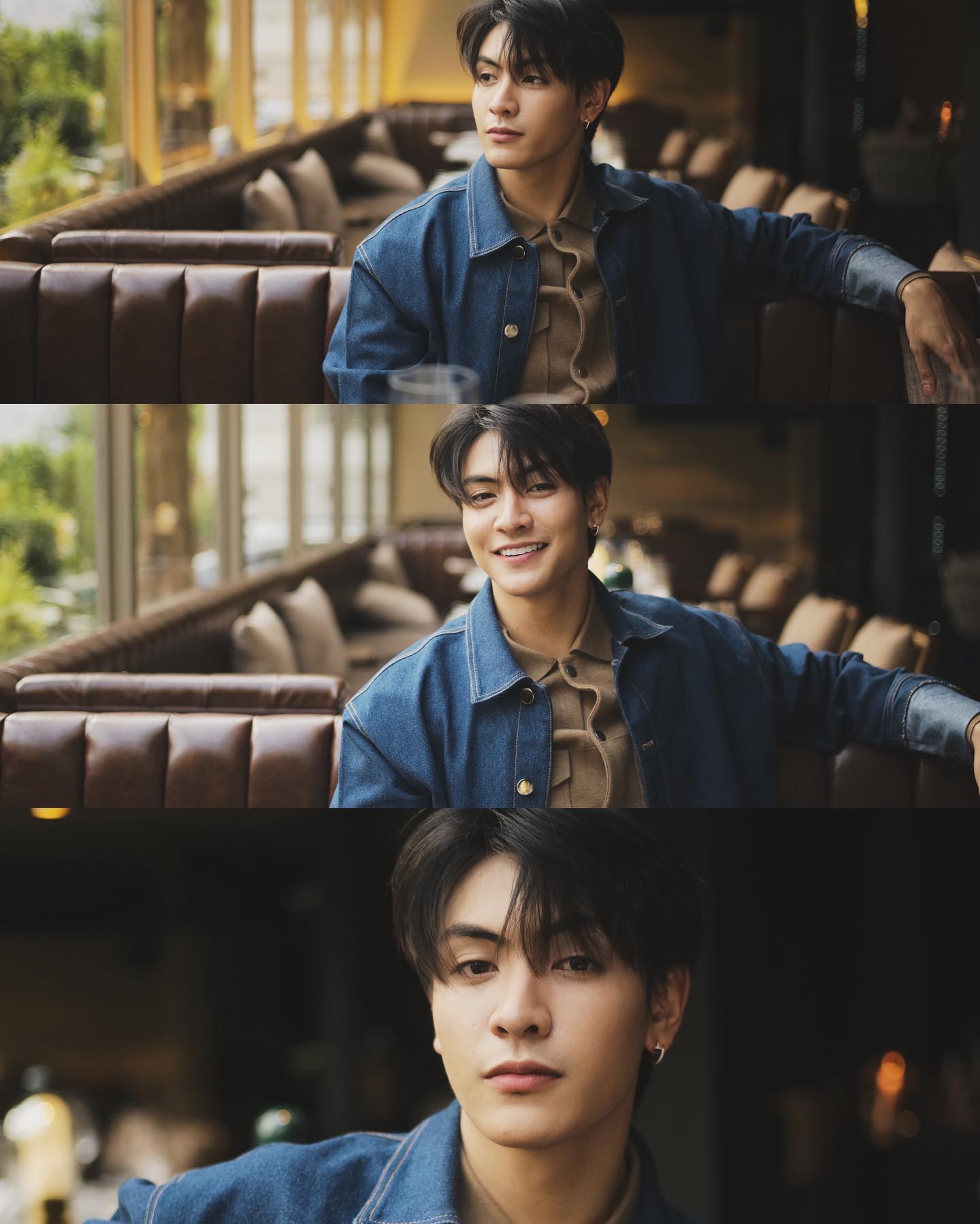 จุง - อาเชน ไอย์ดึน