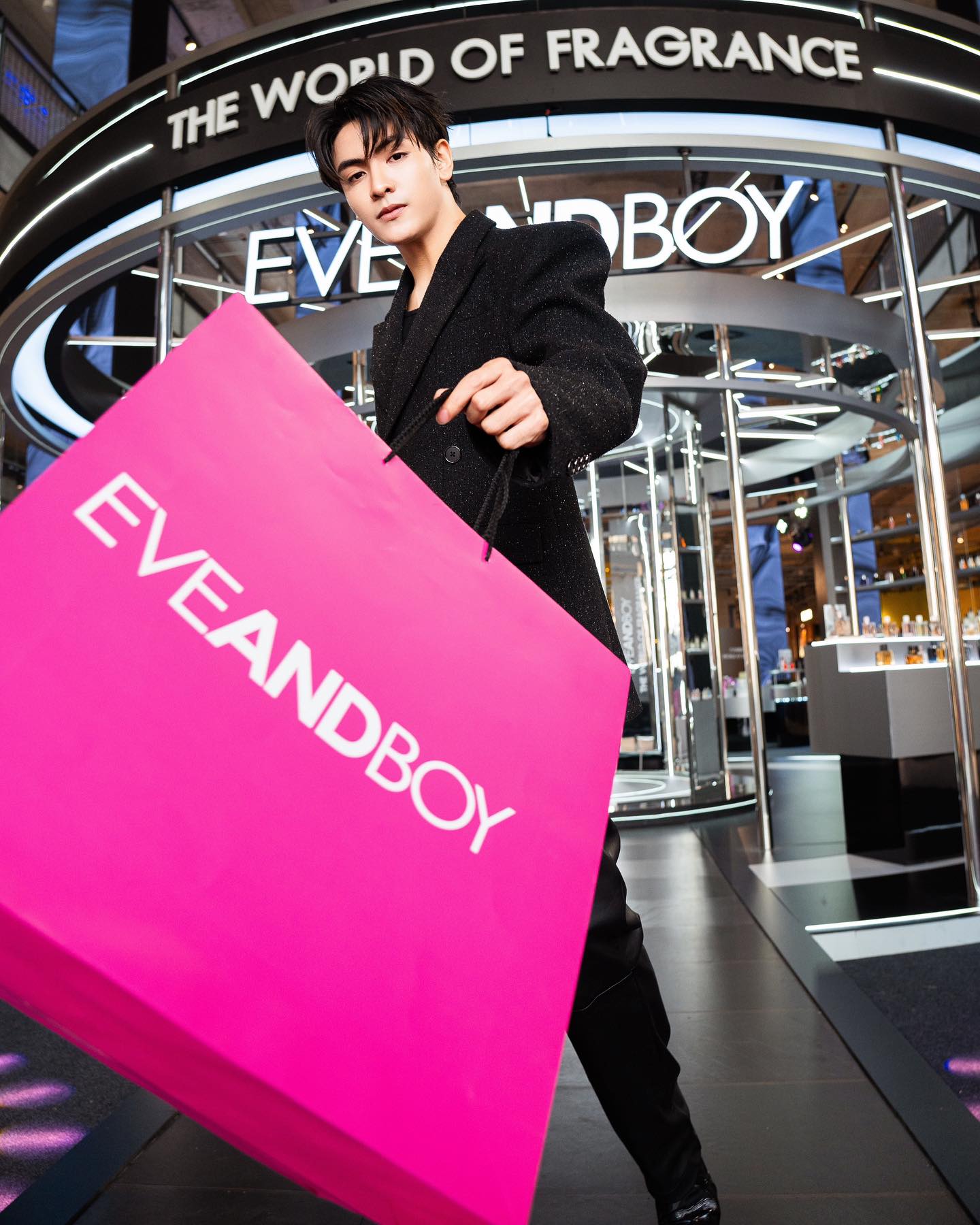 จุง - อาเชน ไอย์ดึน