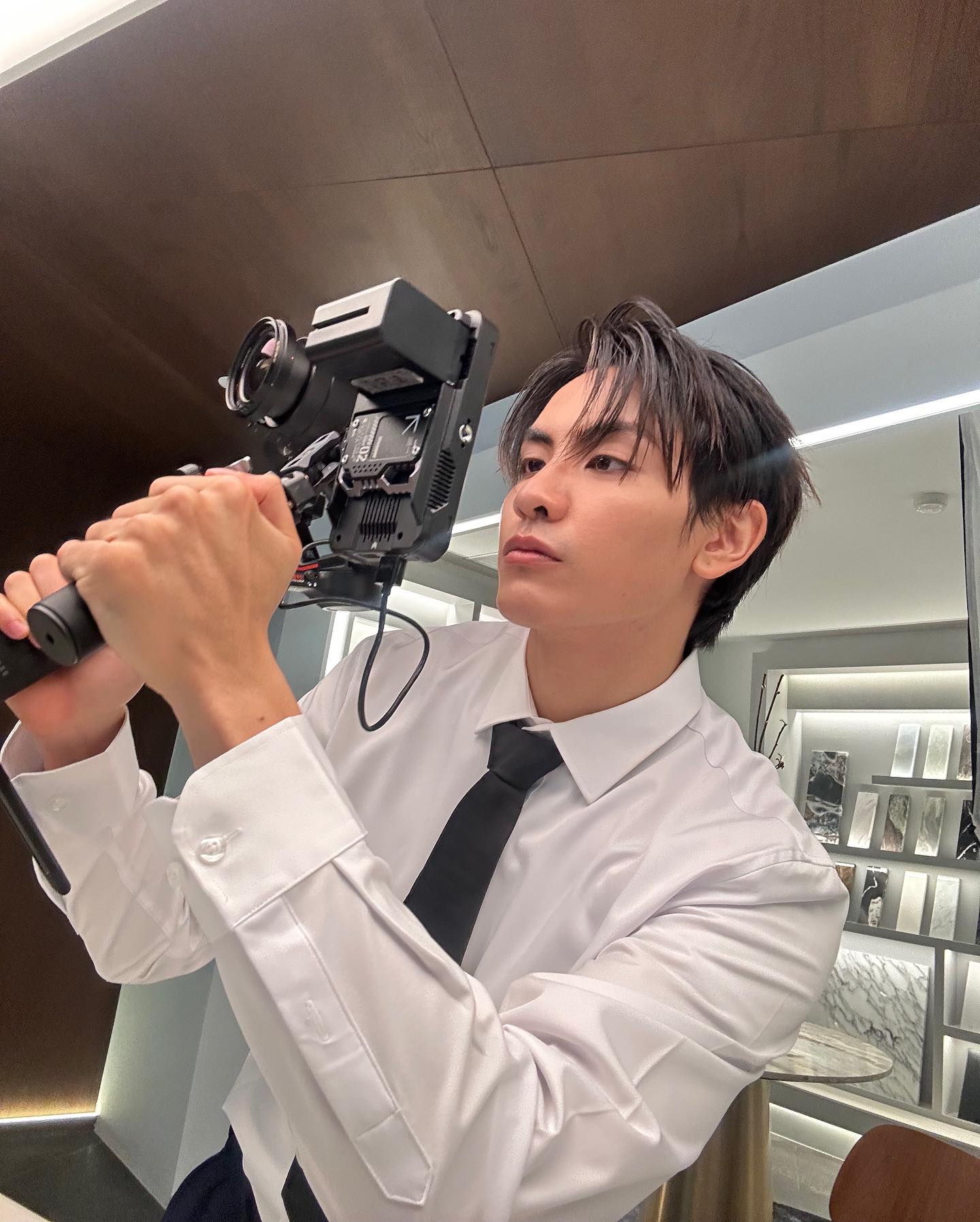 จุง - อาเชน ไอย์ดึน