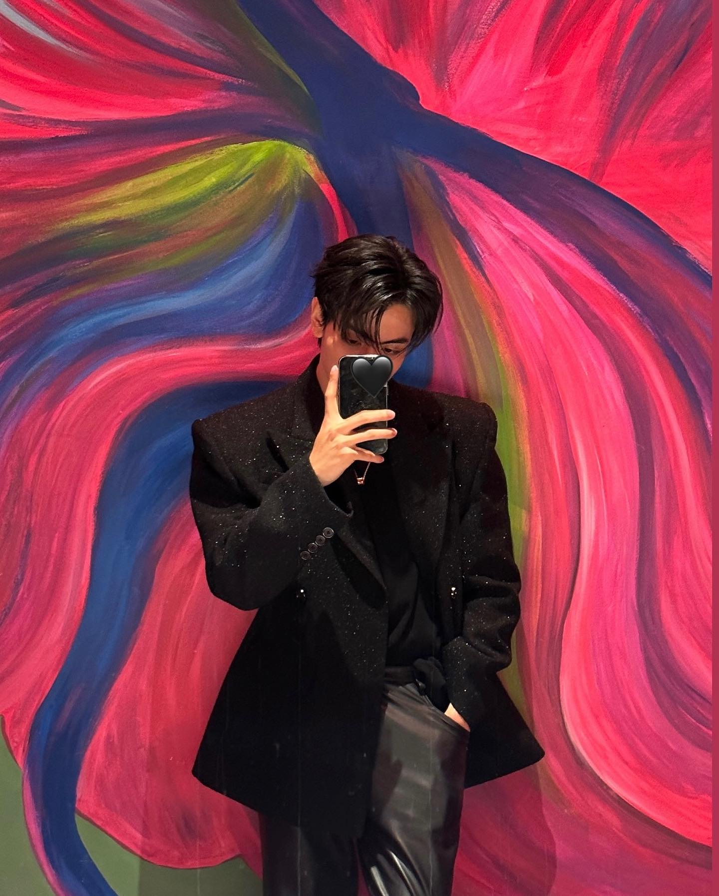 จุง - อาเชน ไอย์ดึน