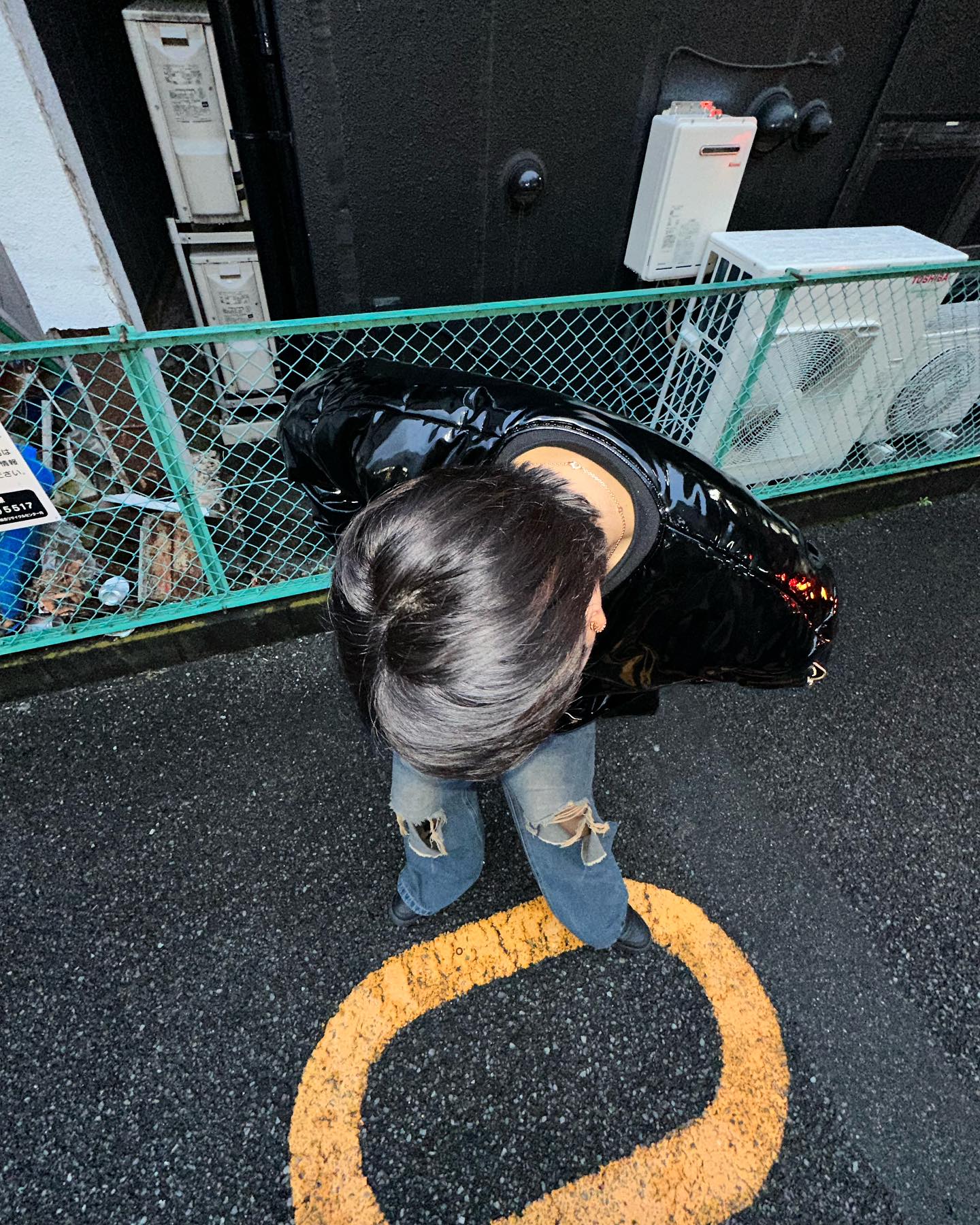 จุง - อาเชน ไอย์ดึน