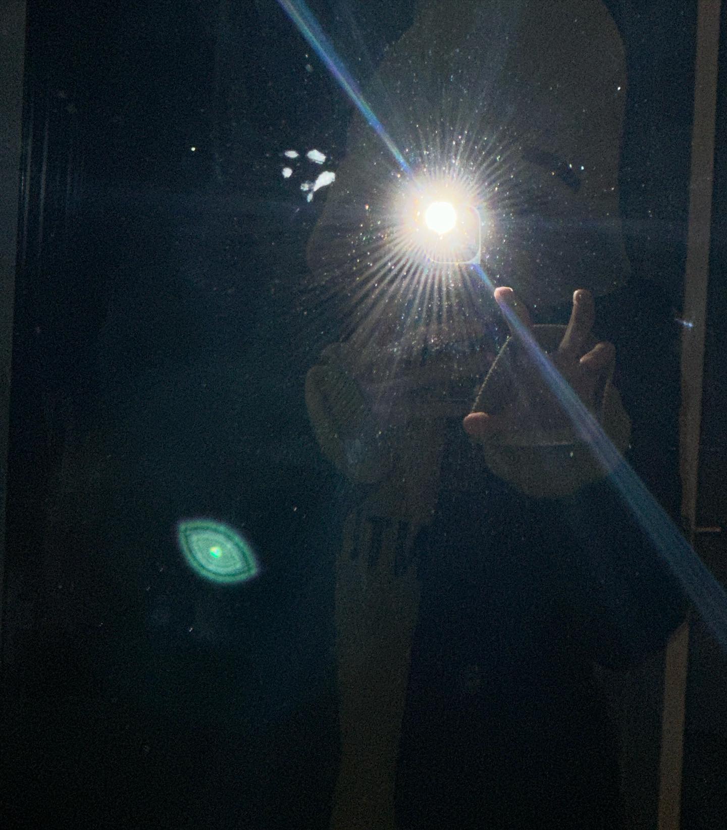 จุง - อาเชน ไอย์ดึน