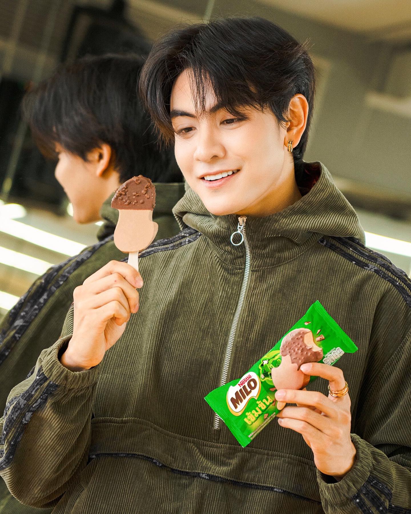 จุง - อาเชน ไอย์ดึน