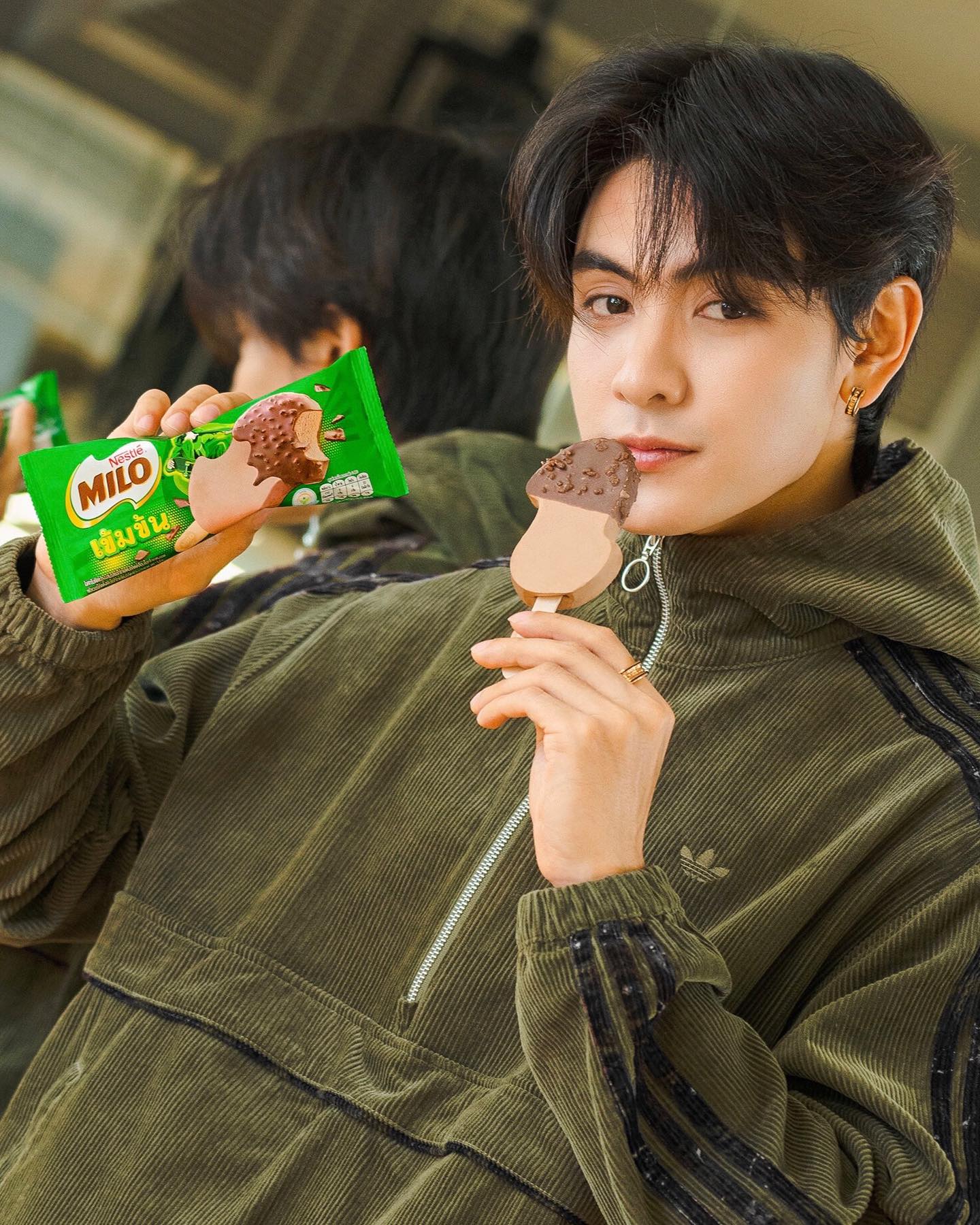 จุง - อาเชน ไอย์ดึน